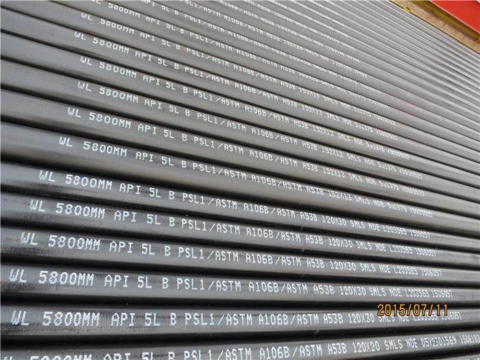 API 5L Seamless Steel Line Pipe