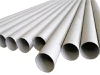 Frequently Asked Questions About Stainless Steel Pipes