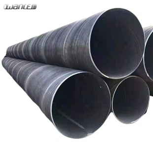 SSAW Steel Tubes