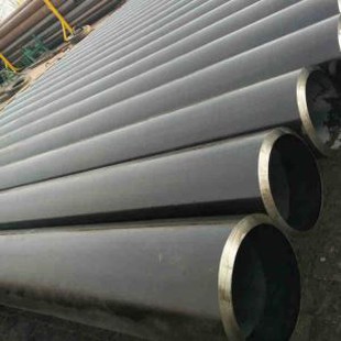 Seamless Steel tube