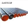 API 5L Seamless Steel Pipe