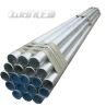 Galvanized Round Steel Tubes