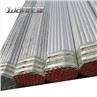 Galvanized Seamless Steel Tube