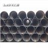ASTM A672 Electric Fusion Welded Steel Pipe