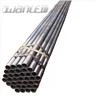 DIN17177 Electric Resistance Welded Steel Tubes For Elevated Temperature