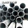 Galvanized Seamless Steel Pipe And Welded Steel Pipe