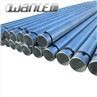 Galvanized Seamless Steel Pipe And Welded Steel Pipe