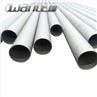 GB/T14976 Stainless Seamless Steel Pipe For Liquid Transportation