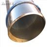 JIS G3455 Carbon Steel Pipes For High Pressure Service