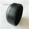 steel cap.webp